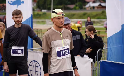 Nordic walking i Bieg Górski na 11 km. Wspólny start po dobrą zabawę [ZDJĘCIA] - 9